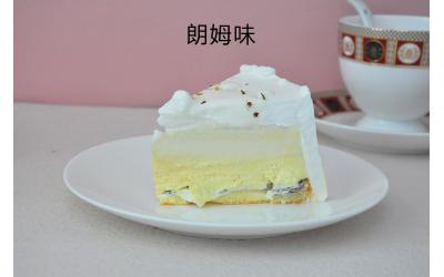  Ice Cream Cake<br>冰淇淋蛋糕